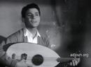 Vidéo clip Al-Hlw Hyaty - Abdelhalim Hafez