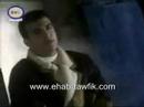 Vidéo clip Al-Hlwh Aywnk - Ehab Tawfik