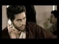 Vidéo clip Al-Hq Ayny -  Wlyd Al-Shamy - Mohamed Al Ajmi
