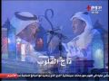 Vidéo clip Al-Hwy Walnwr - Khalid Abdul Rahman