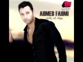 Vidéo clip Al-La Ashanh - Ahmed Fahmi