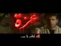 Vidéo clip Al-Lh Akbr Ya Arb - Alaa Reda