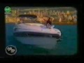 Vidéo clip Al-Shwq - Wael Kfoury