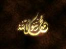 Vidéo clip Al-Thlathyh Al-Mqds'h J2 - Oum Kalsoum