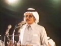 Vidéo clip Al-Ywm Ymkn Tqwly - Talal Madah