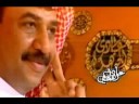 Vidéo clip Al-Ywn Al-Na's'h - Abadi Al Johar