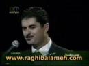 Ragheb Alama