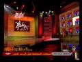 Arwa