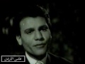 Vidéo clip Aly Qd Al-Shwk - Abdelhalim Hafez