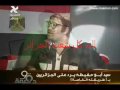 Vidéo clip Ana Al-Ly Bdyt - Ali Farouk