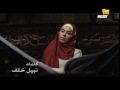 Mohamed Mounir - Ana Bd'y