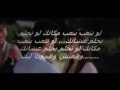 Vidéo clip Ana Qlbk - Khaled Selim