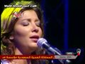 Vidéo clip Antyka 1 - Wust El-Balad