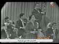 Vidéo clip Arwh Lmyn - Oum Kalsoum