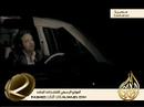 Vidéo clip Ashan Al-Hb - Rashed Al Majid