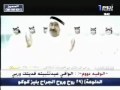 Vidéo clip Ashtaq Lk - Abdelkrim Abdelkader