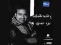 Rashed Al Majid