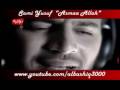 Sami Yusuf - Asma'a Al-Lh