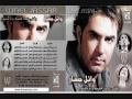 Wael Jassar - Asmr Yasmrany