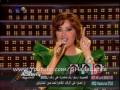 Latifa Tounsia - Athdy