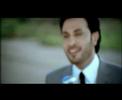 Vidéo clip Atwsl Byk - Majid Al Mohandes