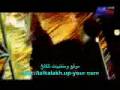 Vidéo clip Aw'y Tkwn Z'lt - Najwa Karam