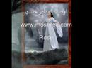 Vidéo clip Awsfhalk - Tamer Hosny