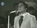 Abdelhalim Hafez - Ay Dm'h Hzn La