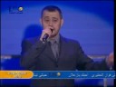 Vidéo clip Ay Dm'h Hzn La - George Wassouf