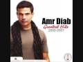 Amr Diab - Ayam Wbn'yshha