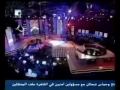 Vidéo clip Ayny Btrf Rymks - Shawki Fares