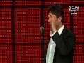 Vidéo clip B'trflk - Wael Kfoury