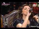 Angham