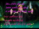 Wael Kfoury