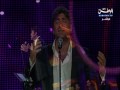 Wael Kfoury - Bdy Yak