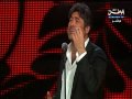 Vidéo clip Bdy Yak - Wael Kfoury