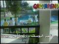 Vidéo clip Bhb Fy Ghramk - Latifa Tounsia