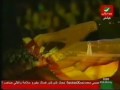 Vidéo clip Bhbk Bdalk - Latifa Tounsia