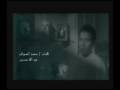 Vidéo clip Bhbk Wbs - Shehab Hosny