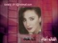 Angham - Bkrh Tshwf