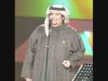 Vidéo clip Bkytk - Hussain El Jasmi