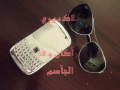 Vidéo clip Blak Byry - Rakـــan - Fysl Al-Jasm - Mohamed Al Ajmi