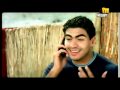 Vidéo clip Blash Al-Mlamh - Khaled Selim