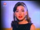 Vidéo clip Bthb Myn - Angham