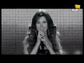 Nancy Ajram - Btyja Syrtk