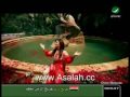 Vidéo clip Byn Aydyk - Assala Nasri
