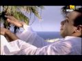 Vidéo clip Casablanca - Michel Fadel