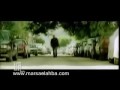 Vidéo clip D'h Makansh Hb - Amer Mounib