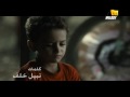 Mohamed Mounir - Dhrh Skr