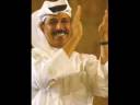 Vidéo clip Dlal - Abdallah Al Rowaished